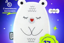 Photo of Бейни: уютный выбор для холодной погоды