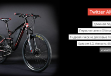 Photo of Shimano — лидер среди компонентов и брендовый выбор велосипедистов